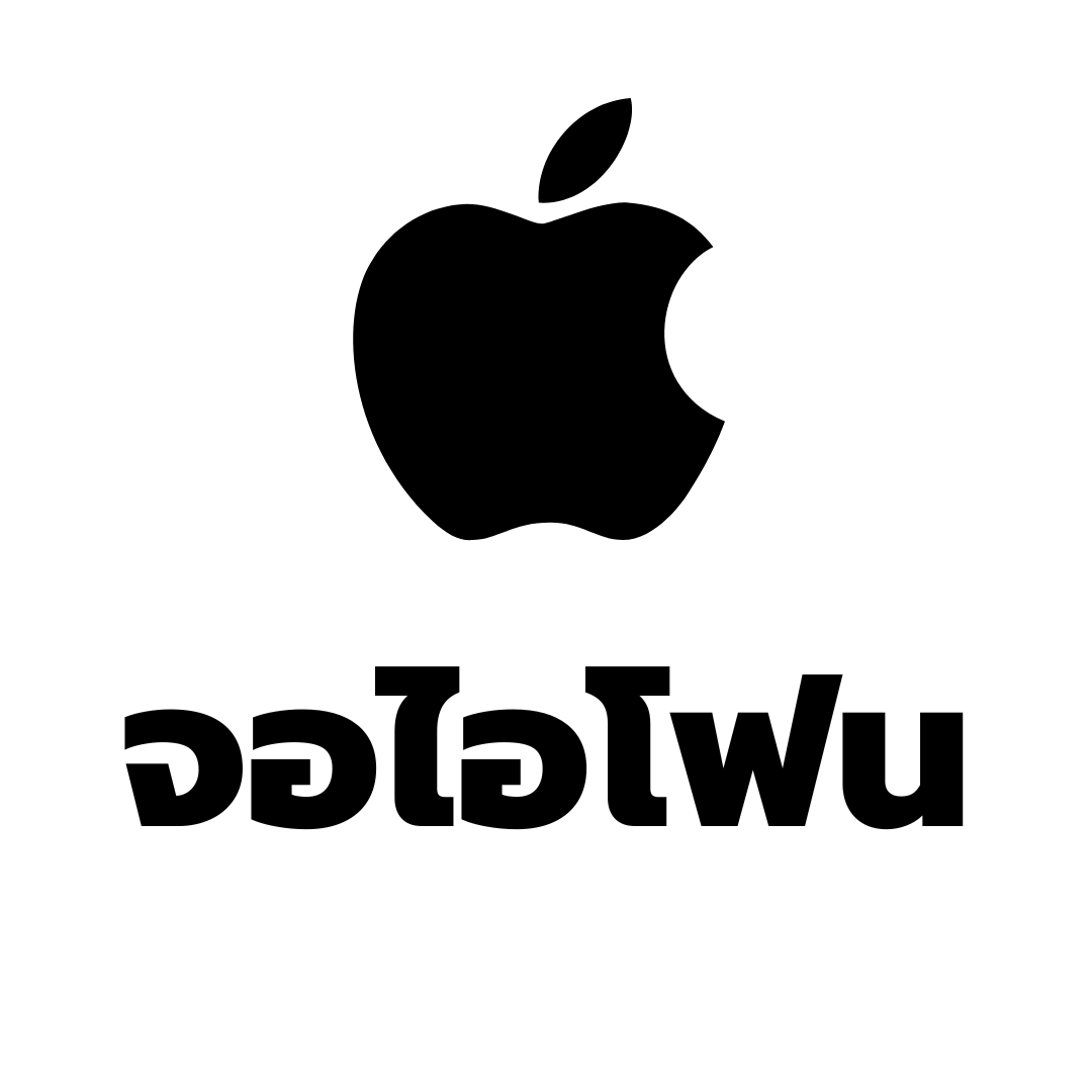 An Image