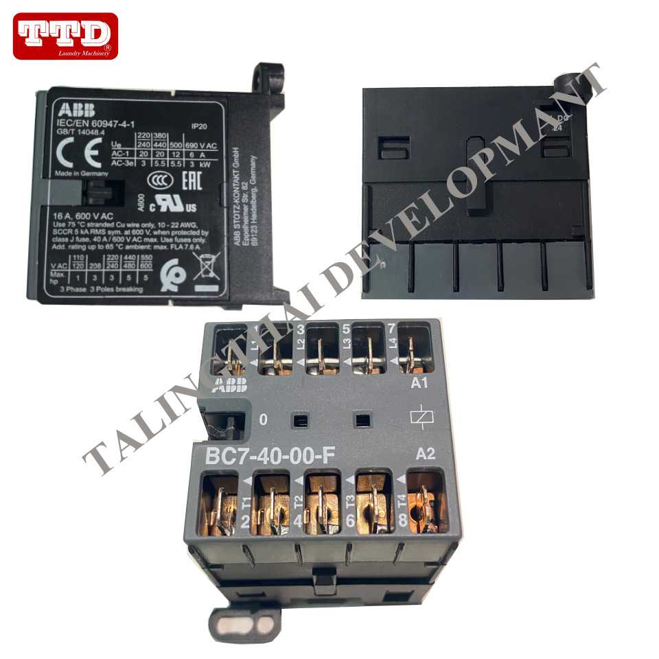 DX13/13 CONTACTOR,MININ 5.5KW/500V AC3 24VDC  for Tumble Dryer (70482601)-AA