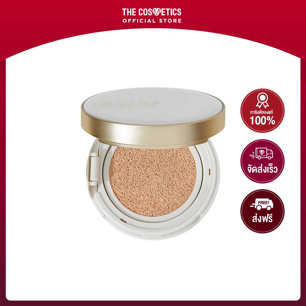 Jovina Everyday Perfecting Cushion Long Wear SPF 25 PA+++ 15g - 04 Natural