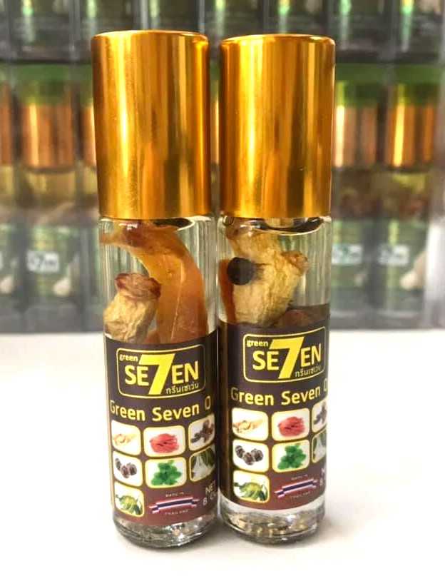 Green Seven Oil 8cc ลูกกลิ้ง น้ำมันสมุนไพรรากโสม ฉลากสีทอง จำนวน 3 ขวด-A
