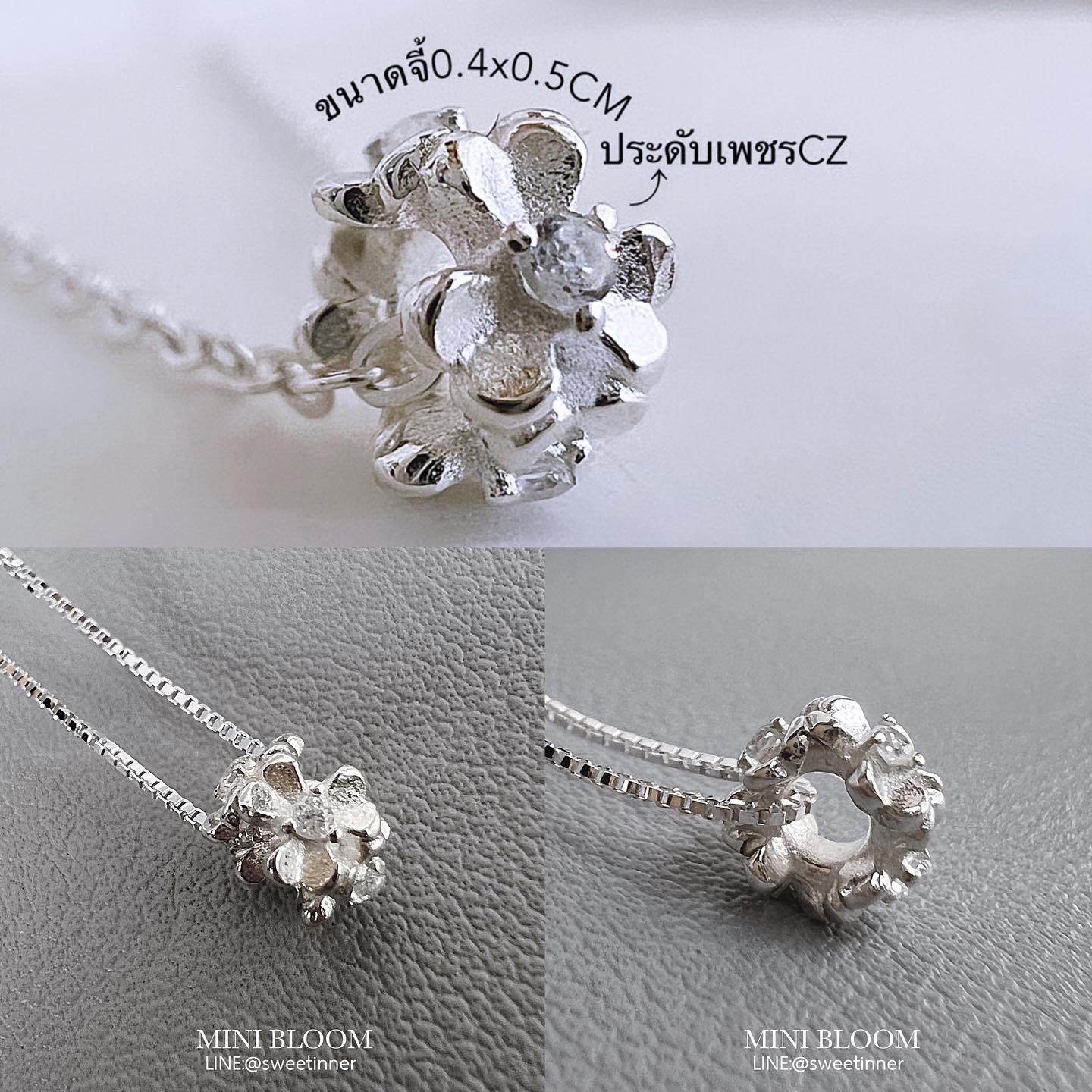 💐BOUQUET จี้จิ๋วเล็กๆน่ารัก เงินแท้92.5% สร้อยจี้ดอกไม้วงกลม ประดับเพชรCZ ของขวัญวันเกิด ของขวัญ