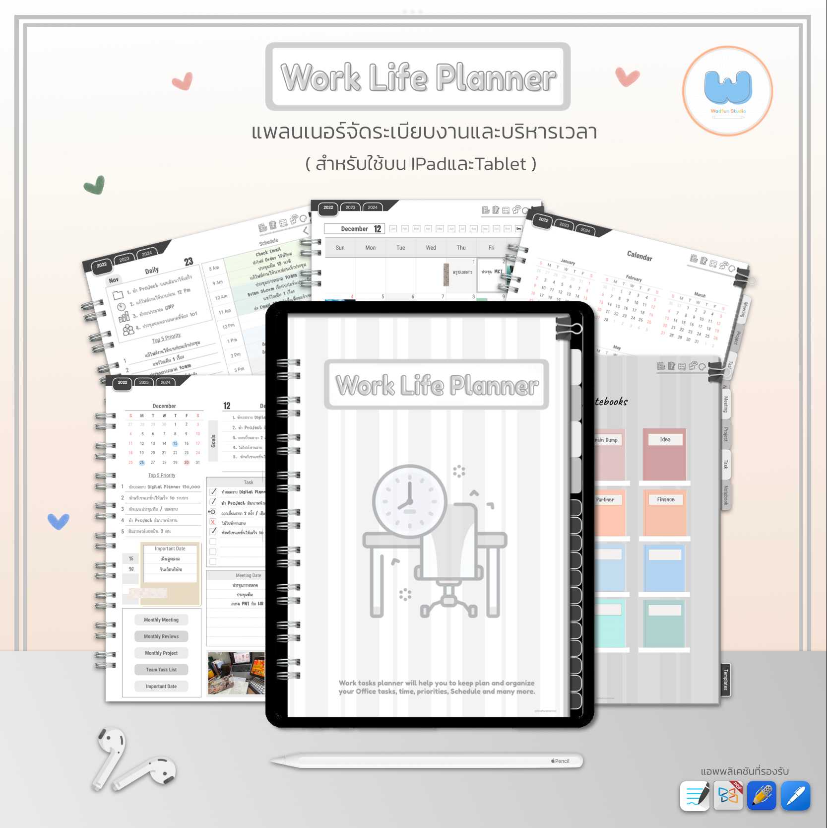 Work life planner 2024 line shopping