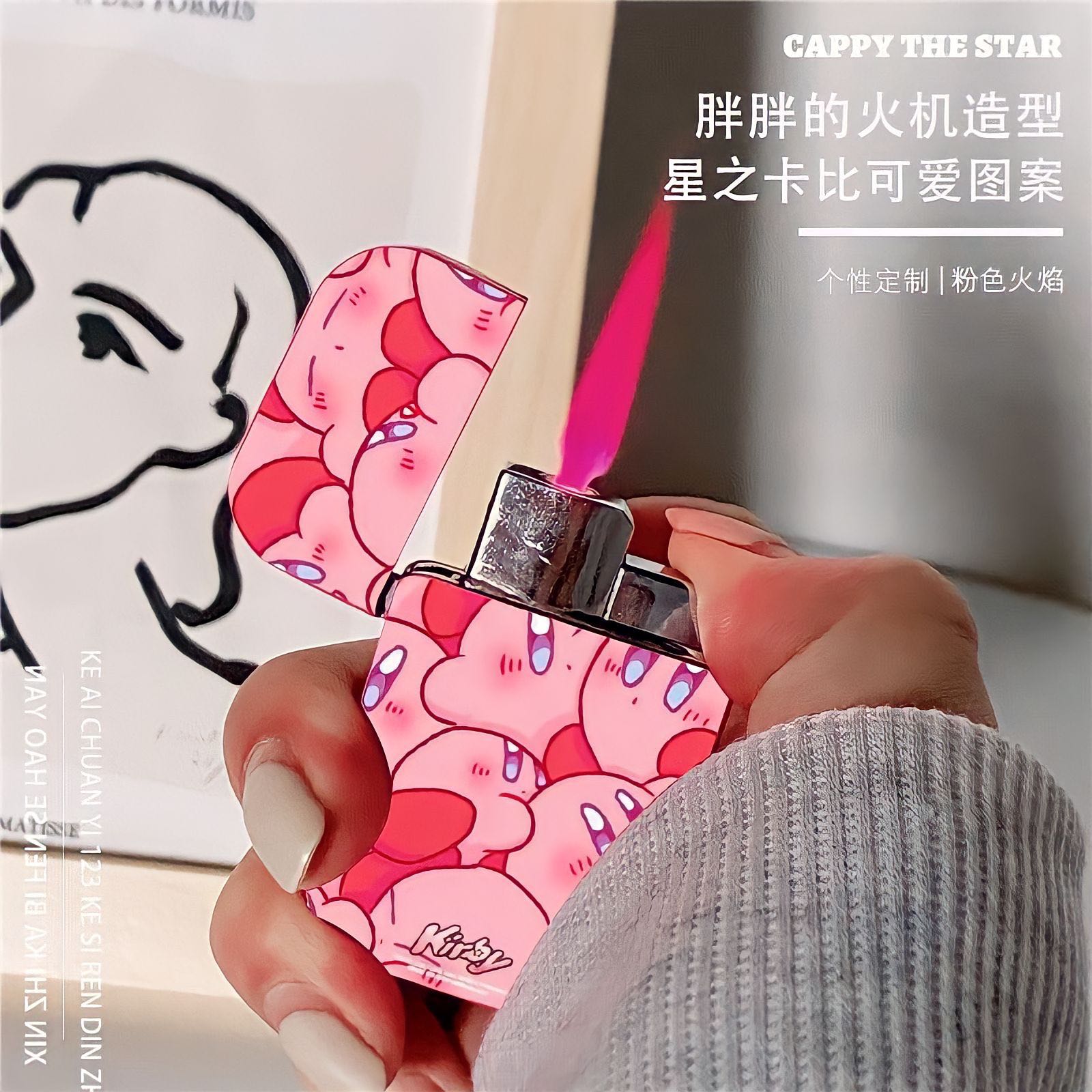 KIRBY LIGHTERS