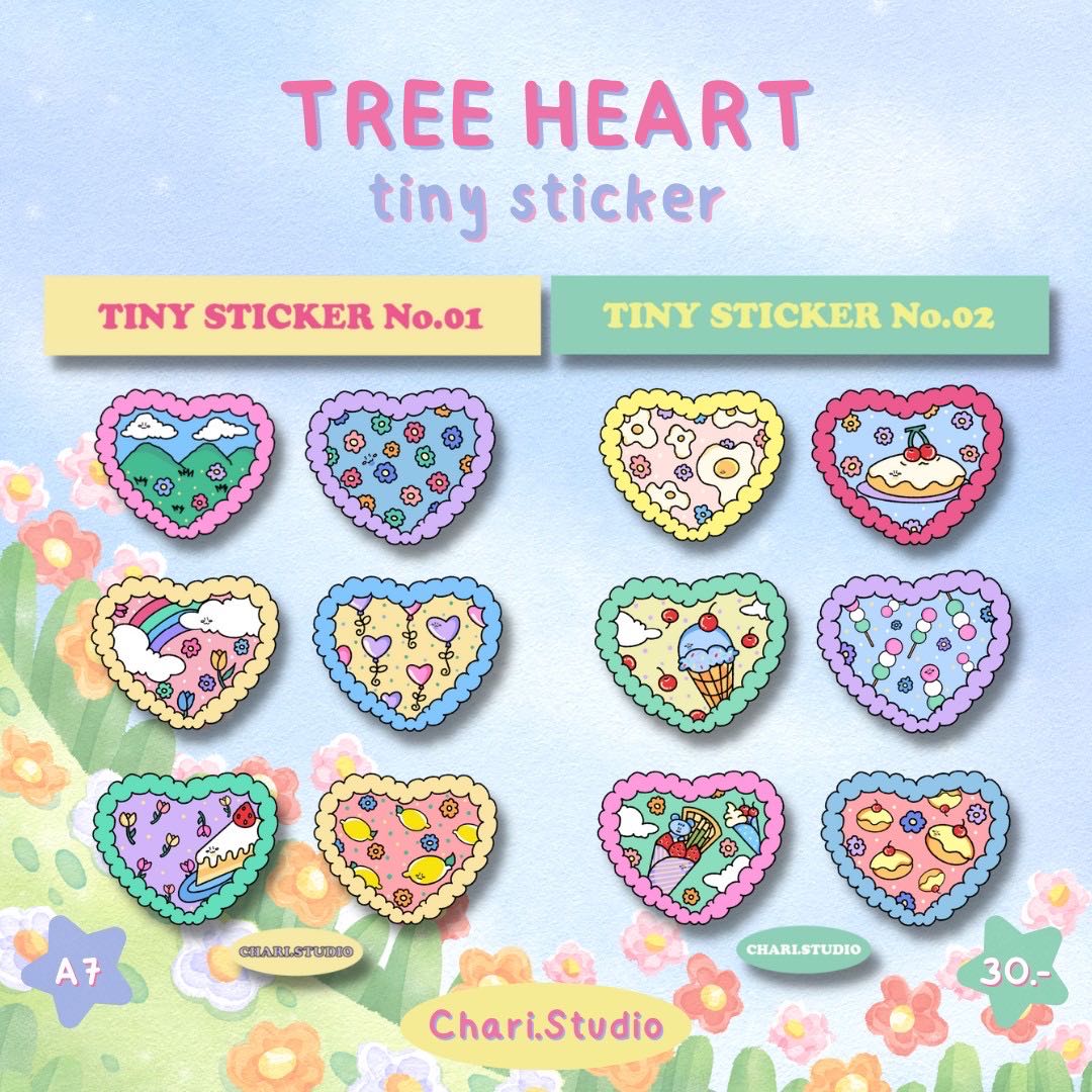 CHARI - Tree heart
