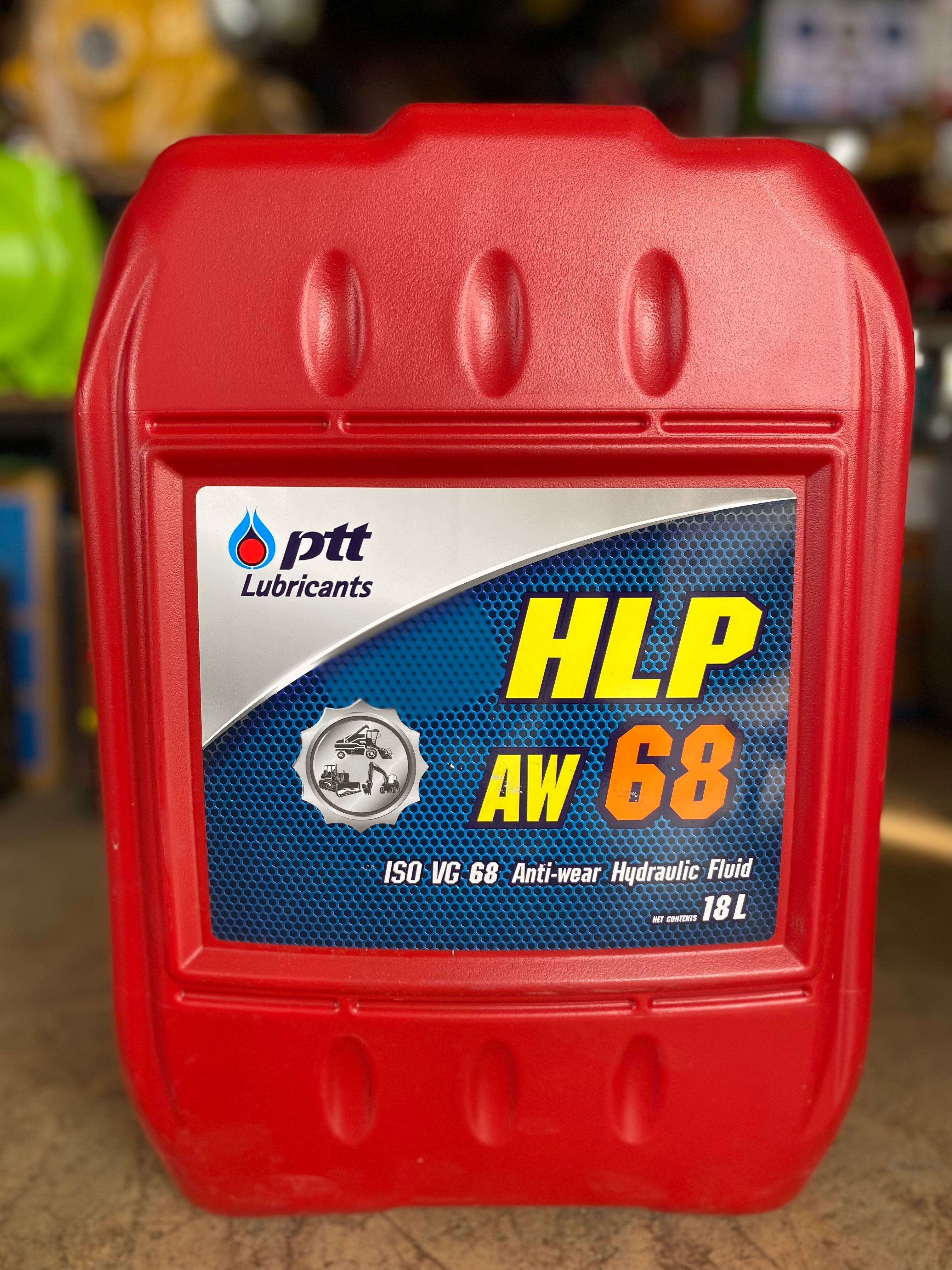 น้ำมันเครื่อง PTT HLP AW68