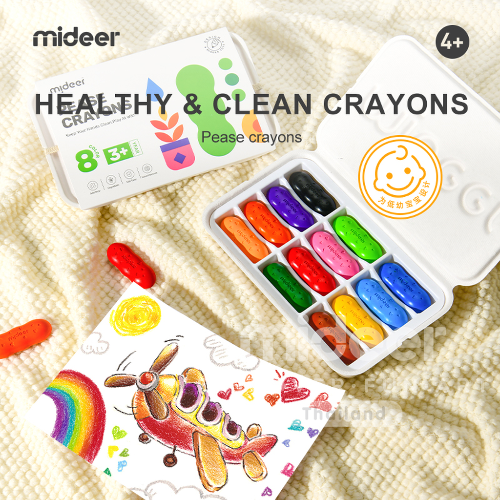 Mideer มิเดียร์ Peas Crayons สีเทียนน้องเล็ก รูปถั่ว จับถนัดมือ
