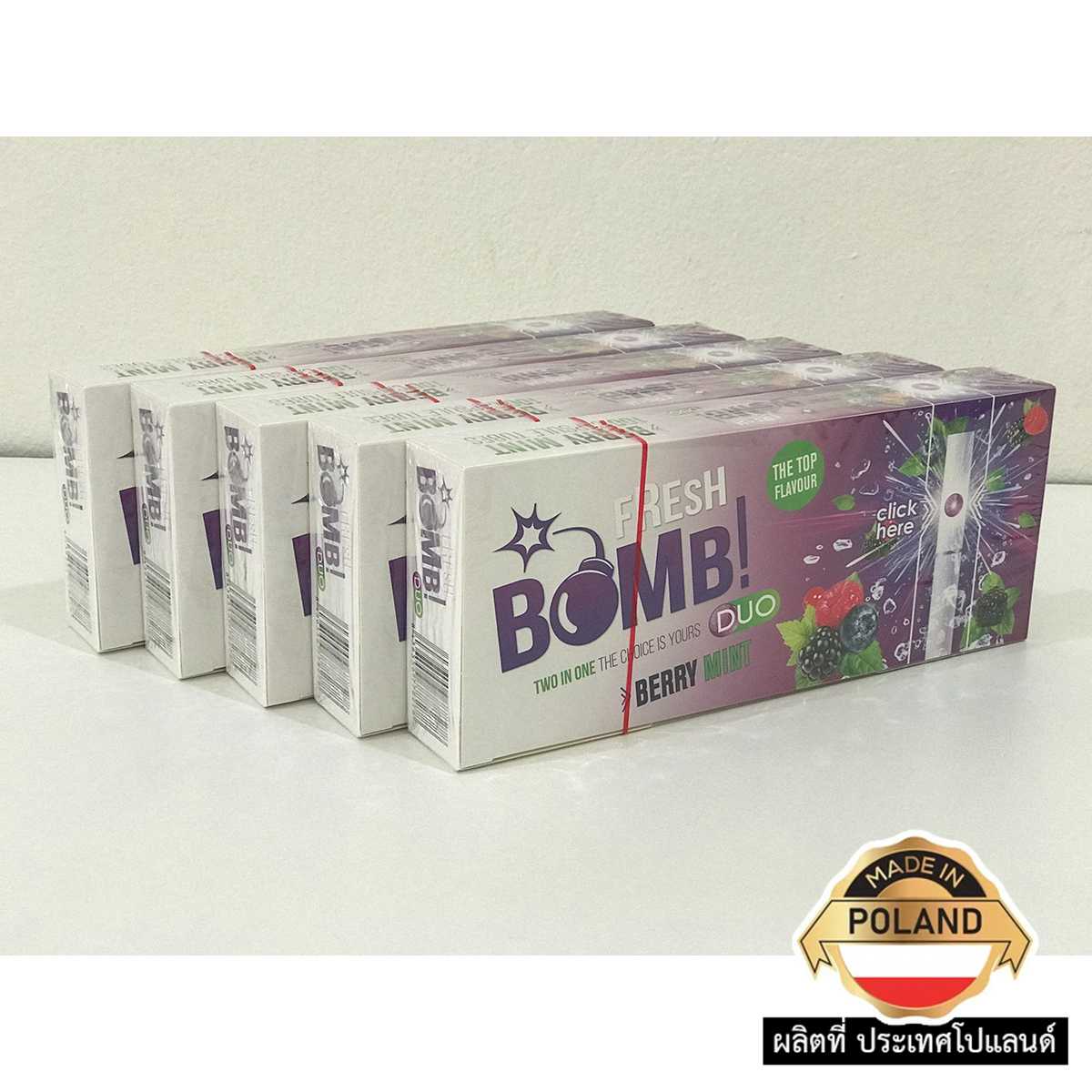 Bomb เม็ดบีบเย็น กลิ่น 【เบอรี่มิ้นต์】x5 กล่อง =500ตัว หลอดเปล่า 〈 ฟิวเตอร์ 20mm.〉