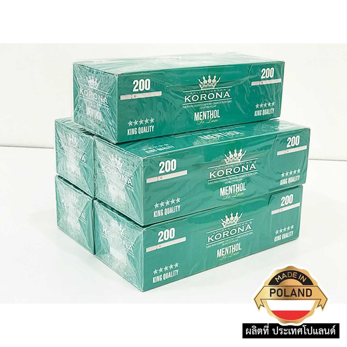 โคโรน่า【เย็น】x5 กล่อง =1000ตัว หลอดเปล่า 〈 ฟิวเตอร์ 15mm.〉