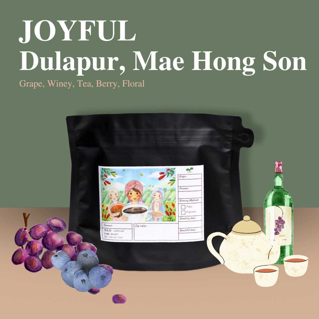 Coffee Bean : Joyful