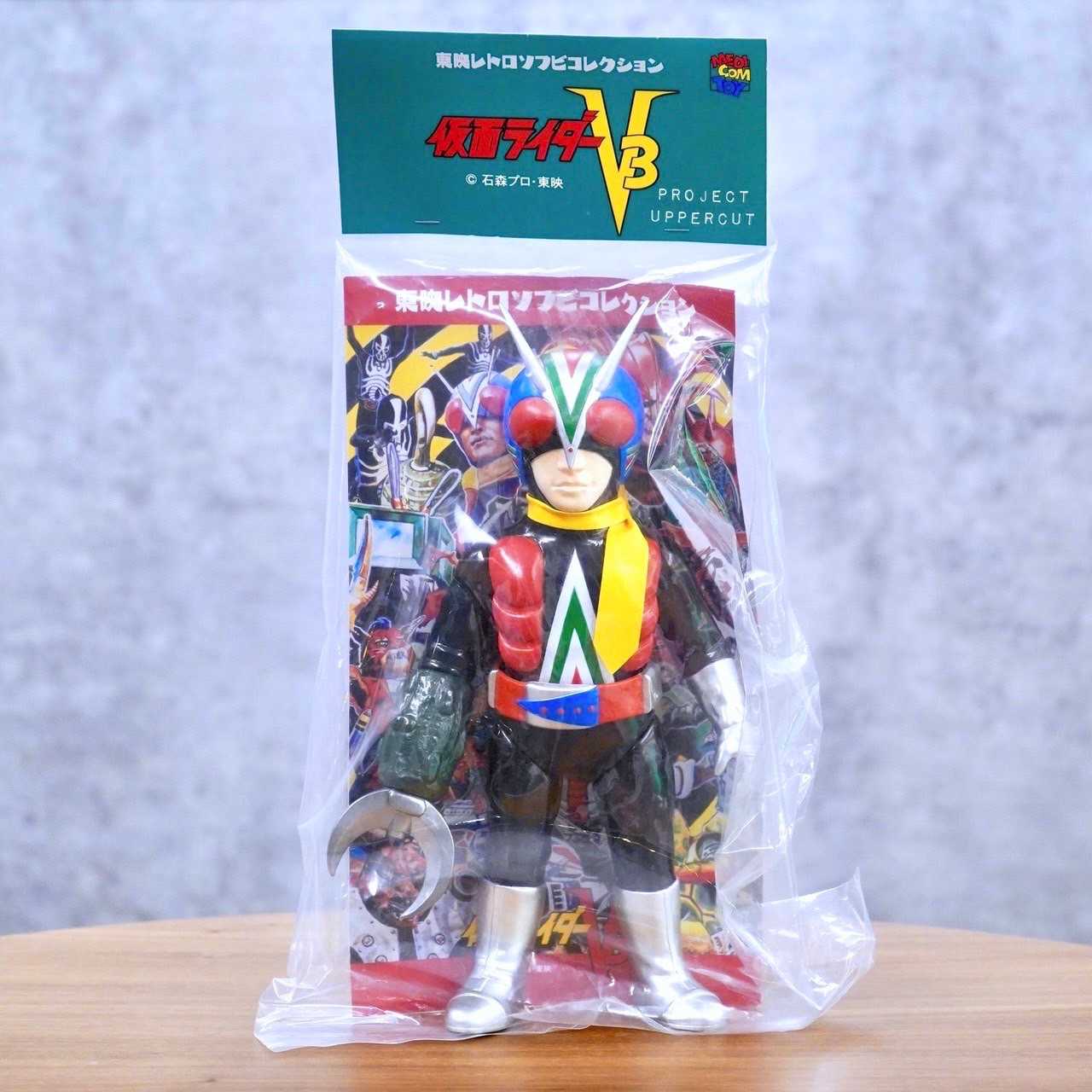 SOFUBI : Riderman - Power Arm [24cm.]
