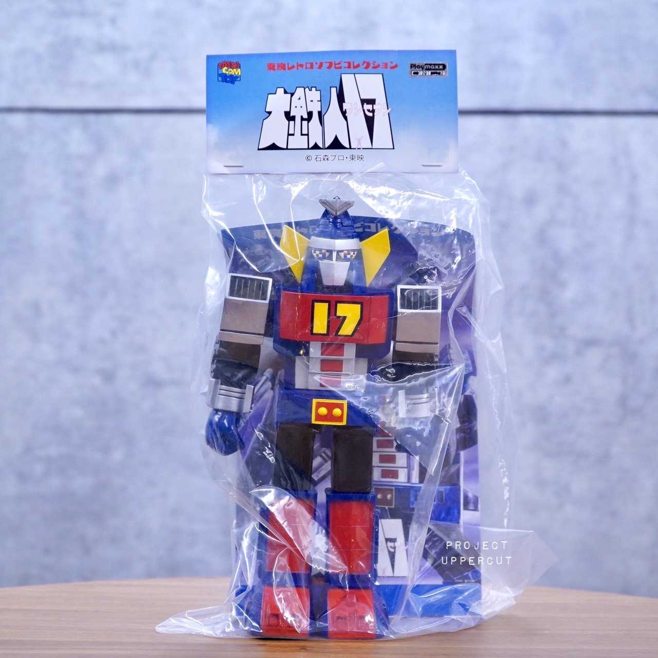 SOFUBI : One Seven - Flight Mode Version [24cm.]