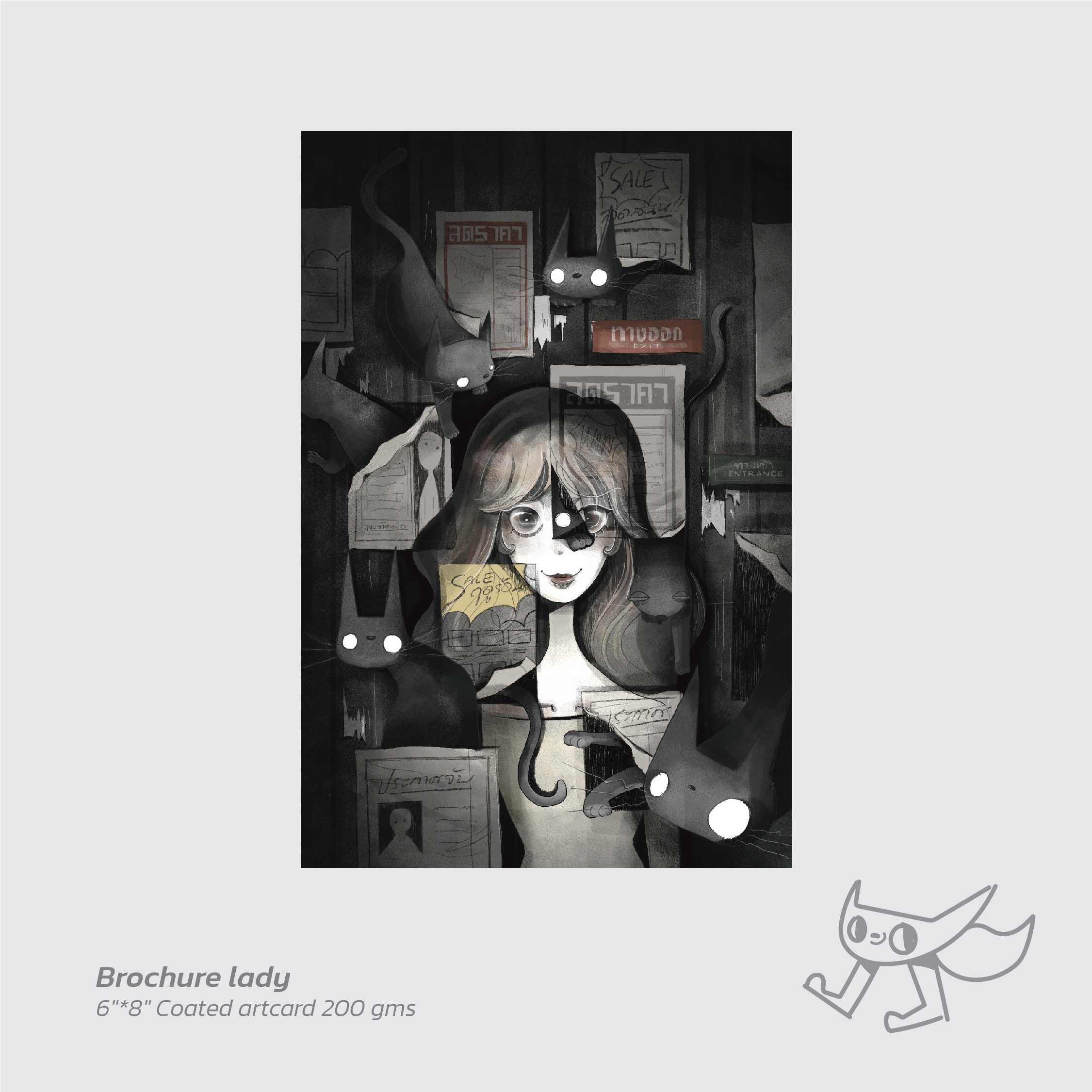 Brochure Lady