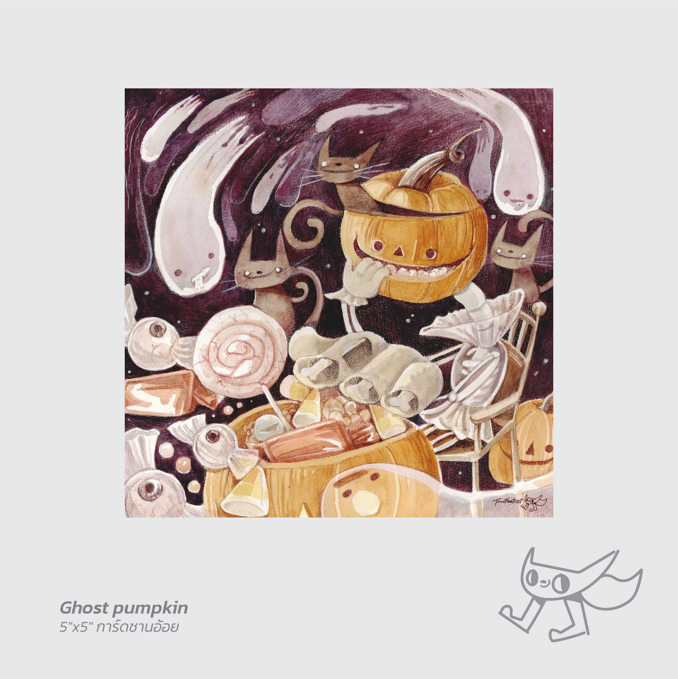 Ghost pumpkin