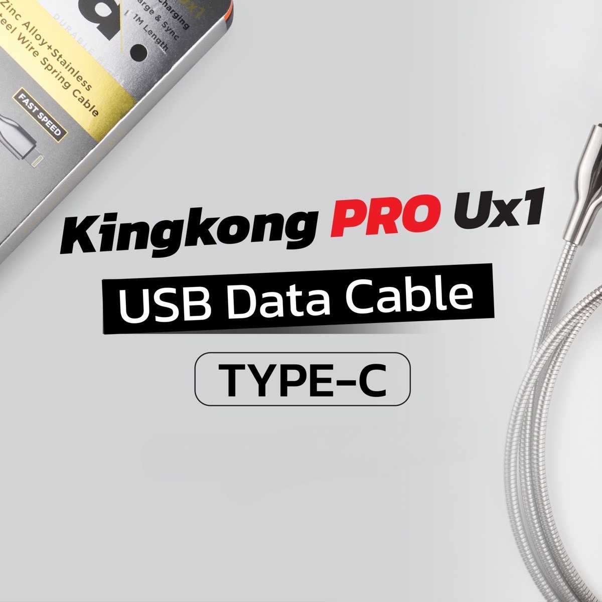 Clasio Cable Data Type-C Fast Charge