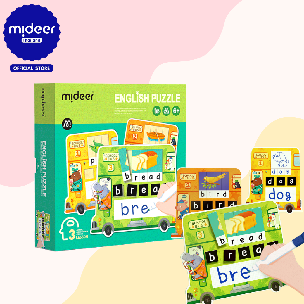 Mideer มิเดียร์ OH! B-U-S BUS! ฝึกคำศัพท์ phonics กับการ์ดแม่เหล็ก