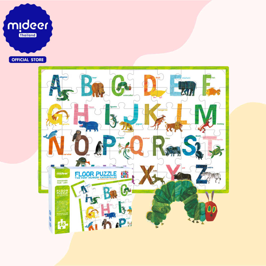 Mideer มิเดียร์ Floor Puzzle-The very hungry caterpillar จิ๊กซอว์ตัวต่อ ABC ลายน้องหนอน