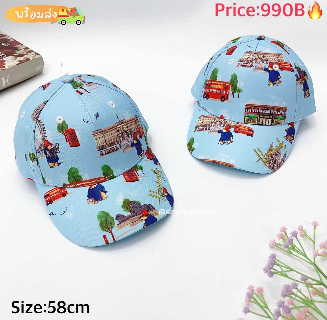พร้อมส่ง Harrod  Blue Cap