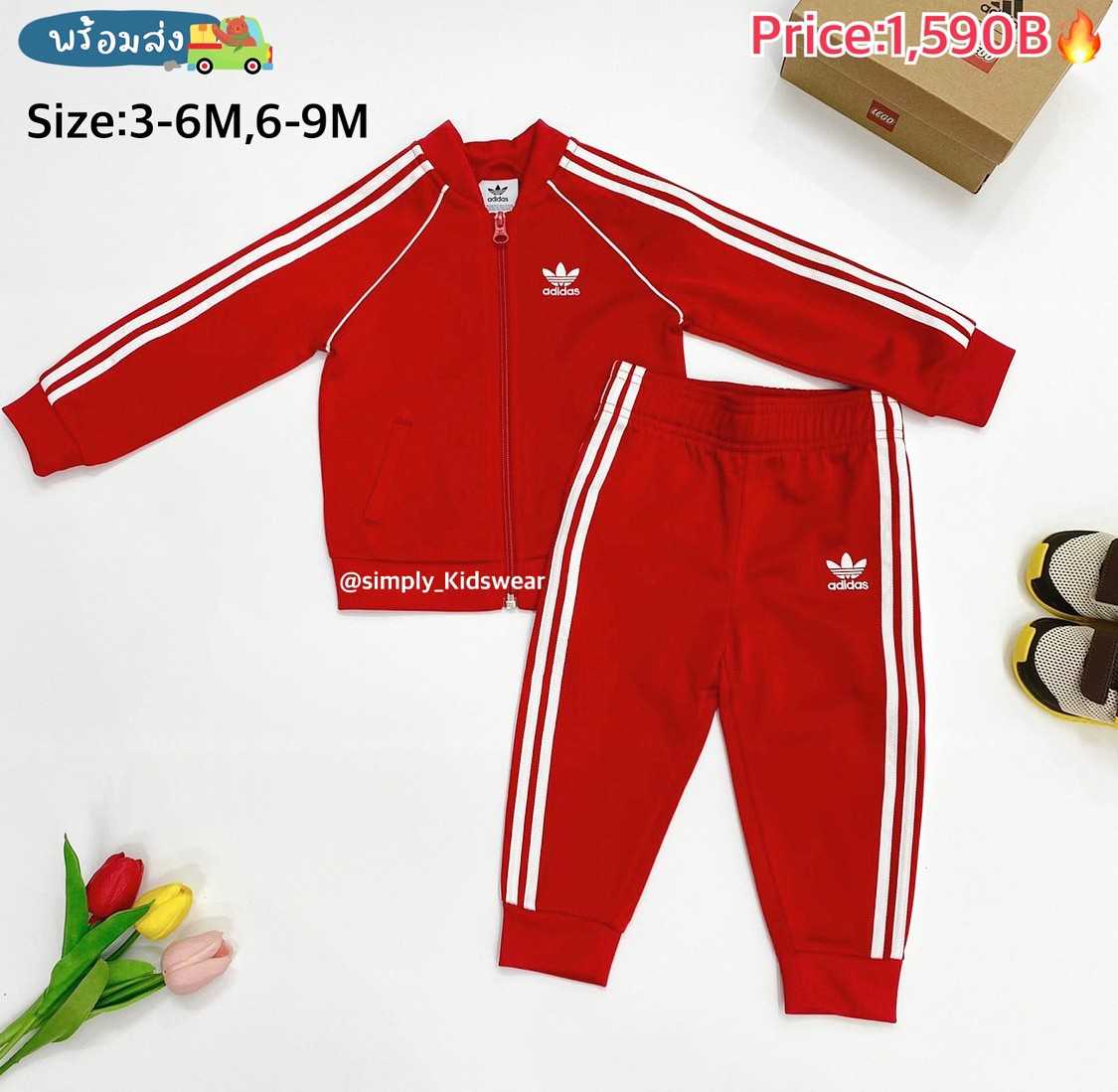 พร้อมส่ง Adidas Red Set