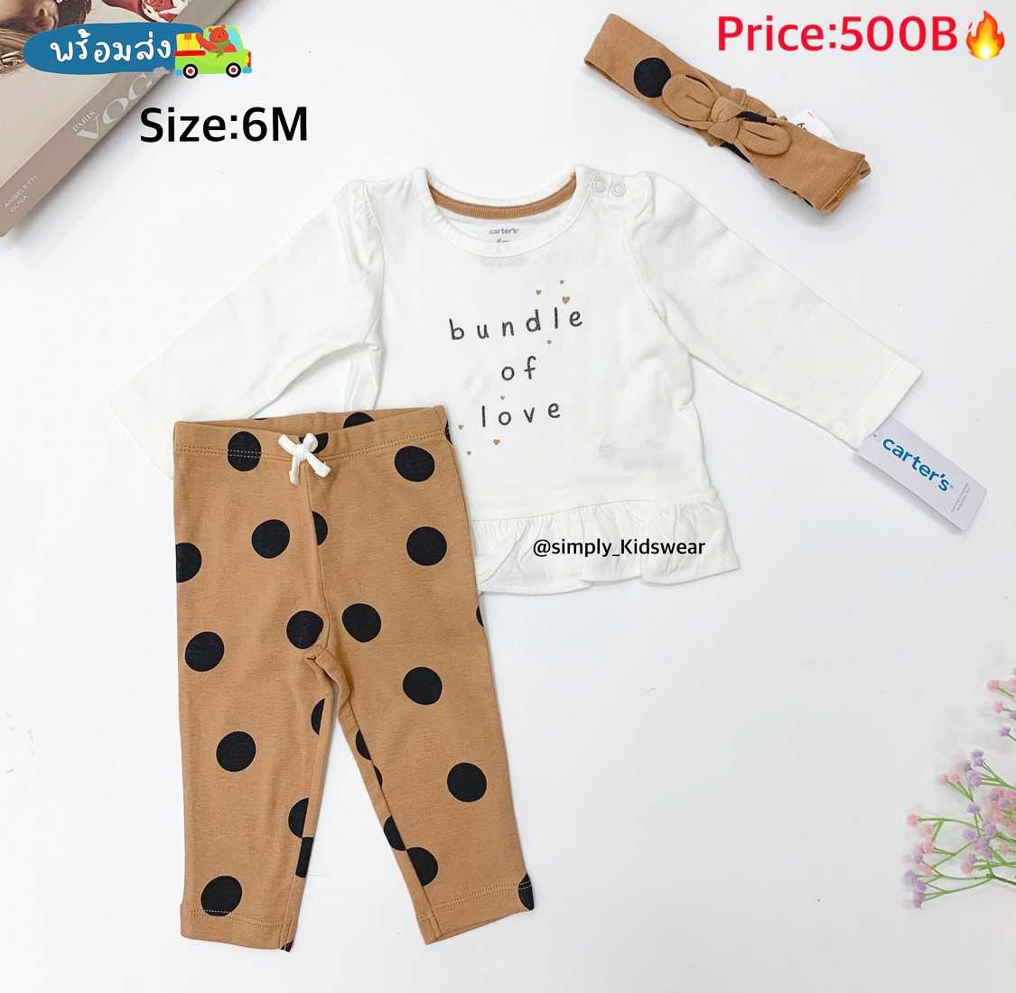 พร้อมส่ง Carter t-shirt&Legging set size 6M