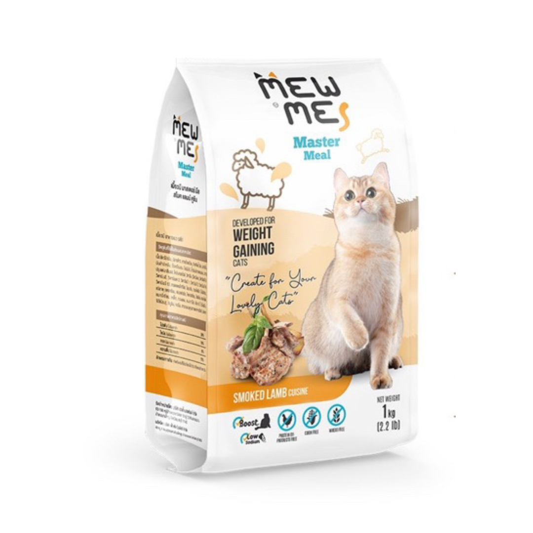 Mew Me เมี้ยวมี อาหารสำหรับแมว รสแกะรมควัน 1 kg.
