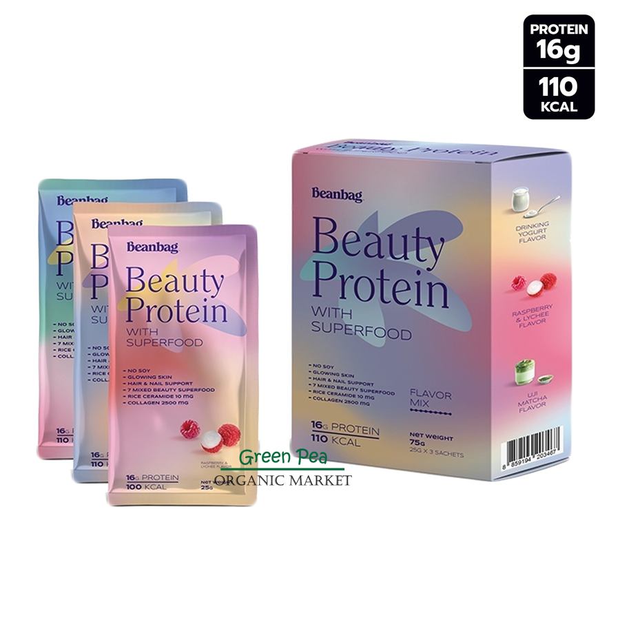 Beanbag เครื่องดื่ม โปรตีนพืช Beauty Protein with Superfood สูตรบิวตี้  ขนาด 75 g. กินไม่อ้วน