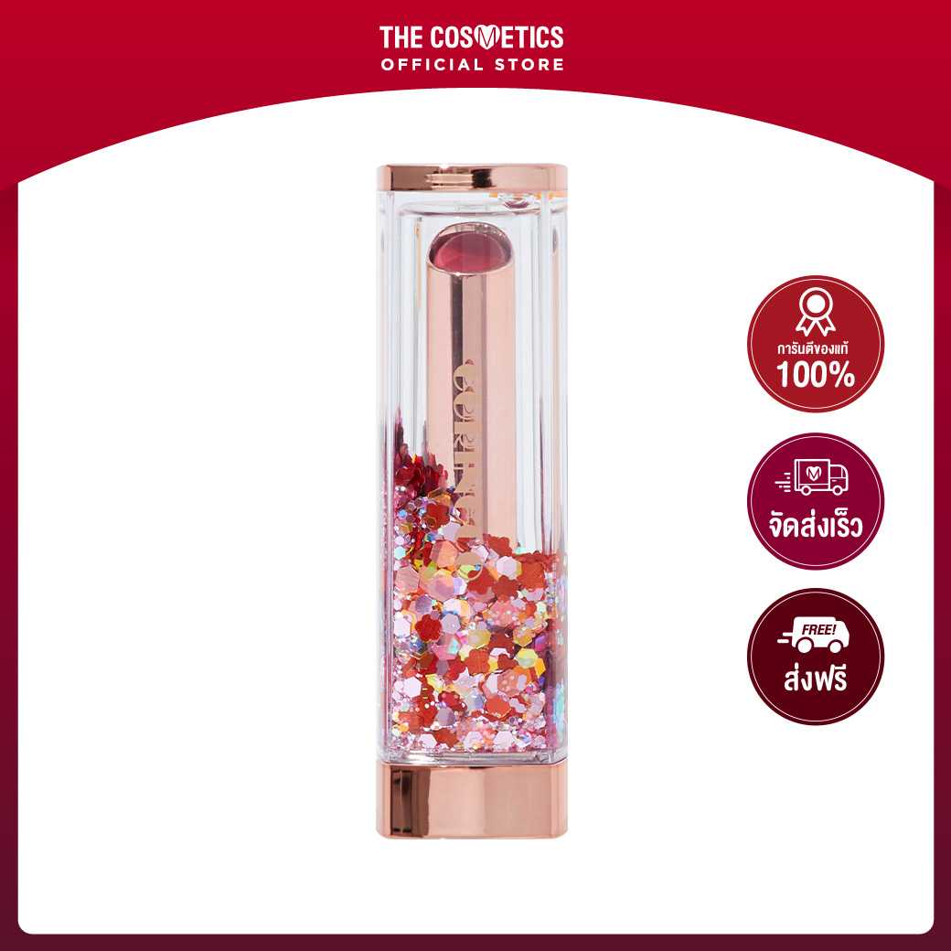 Coringco Shalala Snow Ball Lip Balm 4g - 05 Rose S Wizard