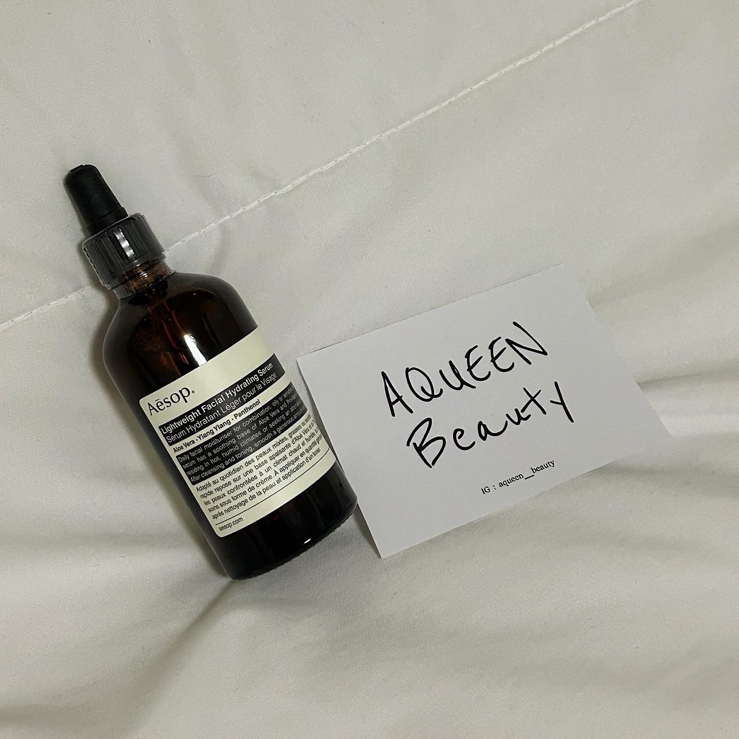 [พร้อมส่ง] Aesop Lightweight Facial Hydrating Serum 100ml