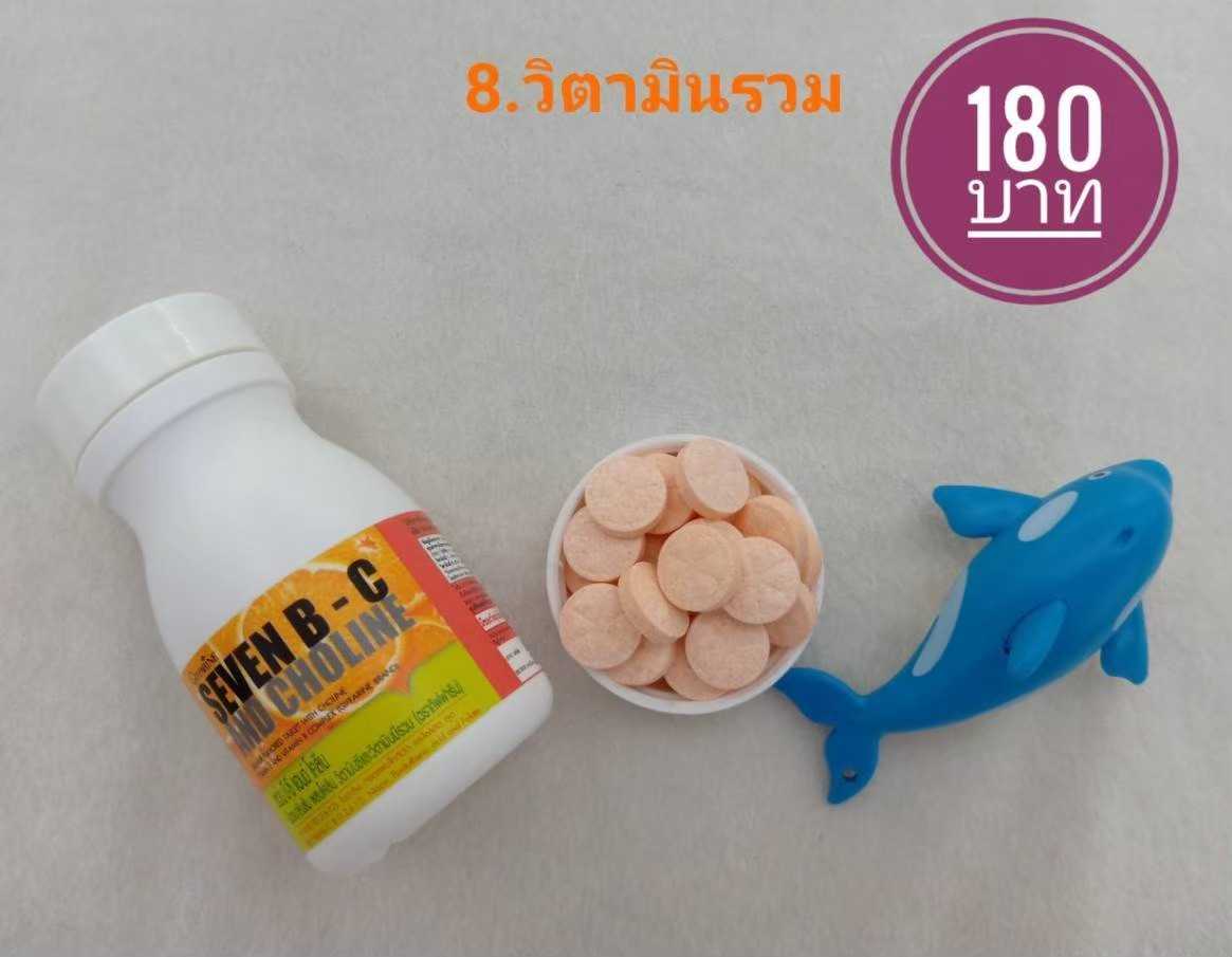 แอล ซี วิต จูเนียร์  40748