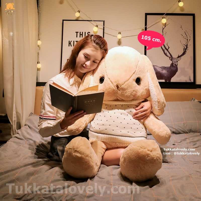 ตุ๊กตากระต่ายเบบี้ตัวใหญ่ 