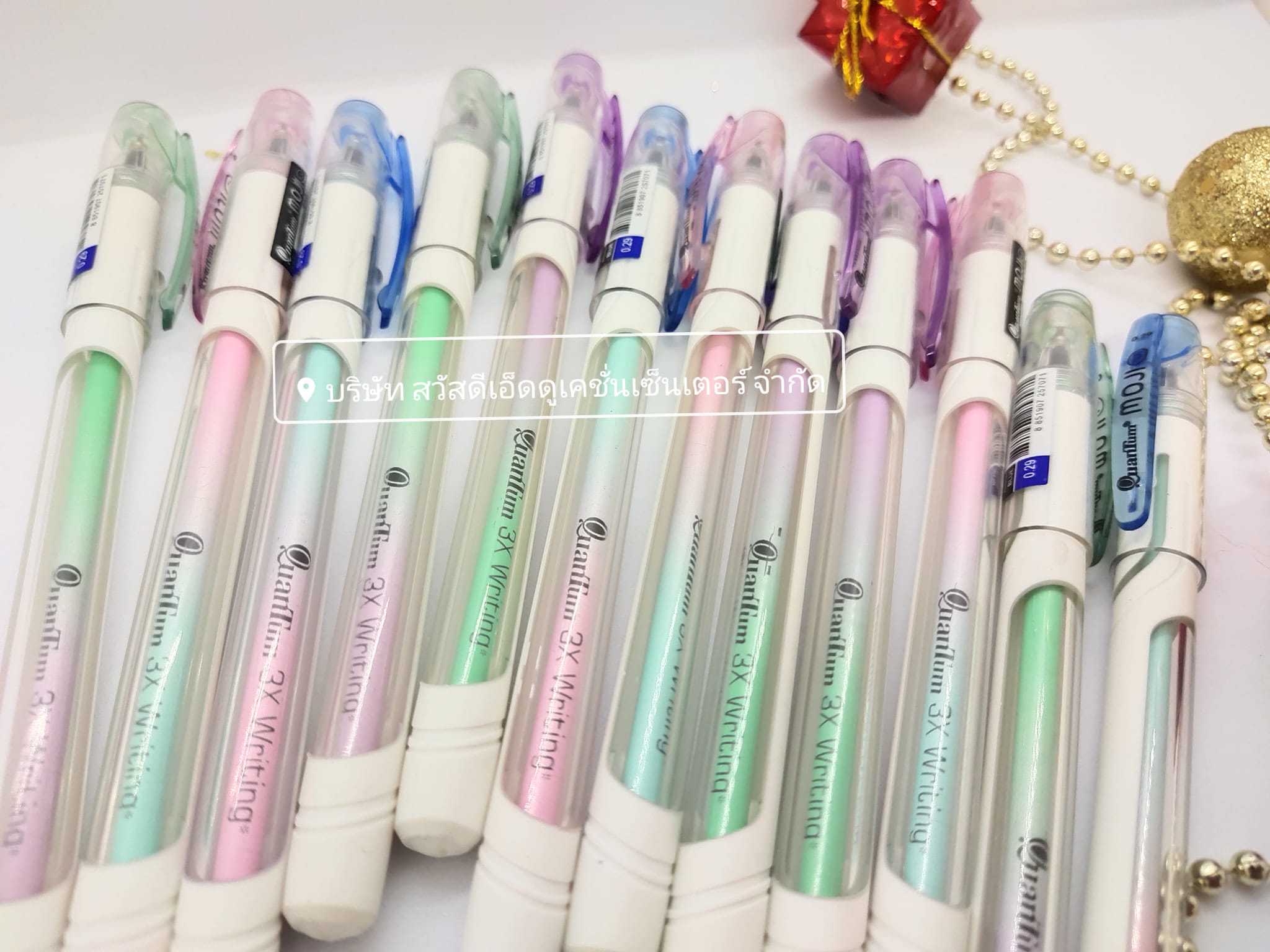 ปากกาลูกลื่น Quantum โมจิ 0.29 สีน้ำเงิน คละสี