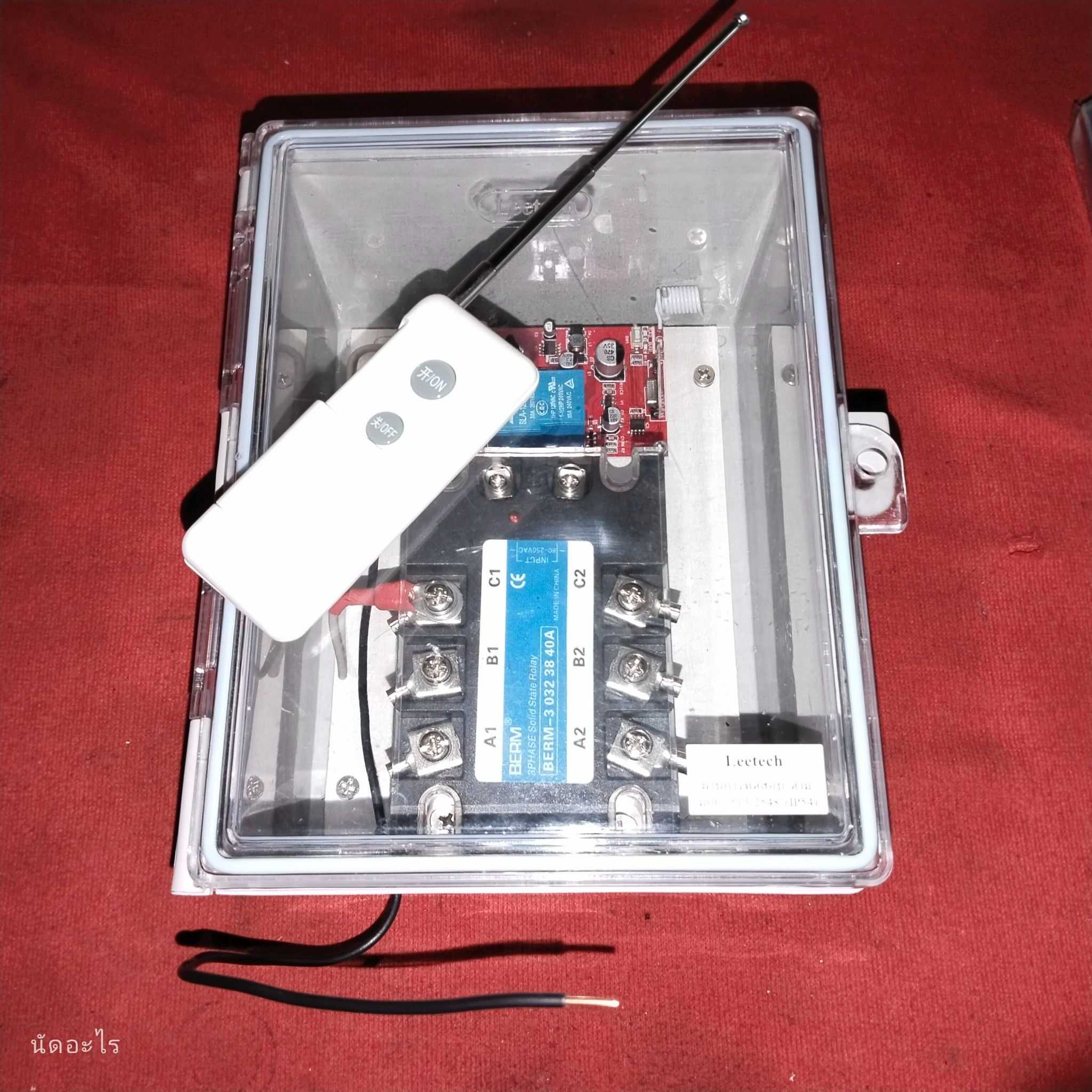1.5K#R1K60380-NP32# รีโมท 1Km. 380VAC40A3เฟส