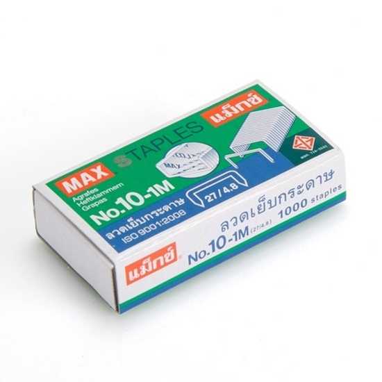 ลวดเย็บกระดาษ MAX เบอร์ 10-1M