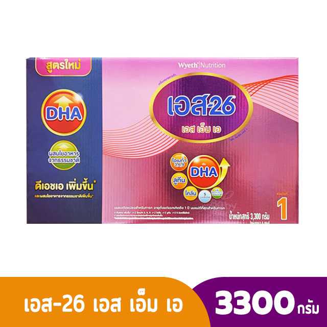 S-26 SMA นมผงเอส-26 เอสเอ็มเอ สูตร 1 สำหรับเด็ก 0 - 1 ปี ขนาด 3,300 กรัม
