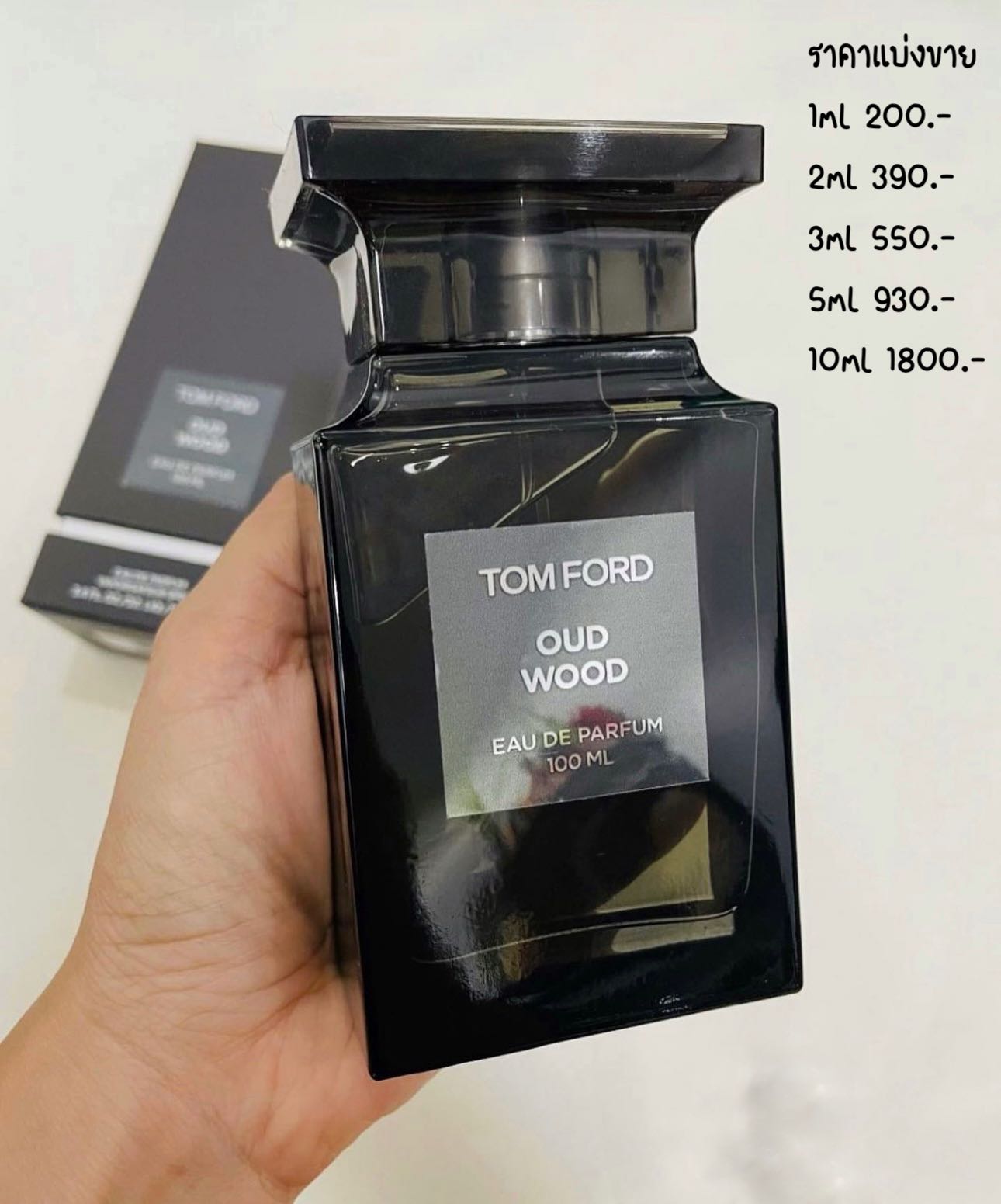 Tom ford Oud Wood EDP