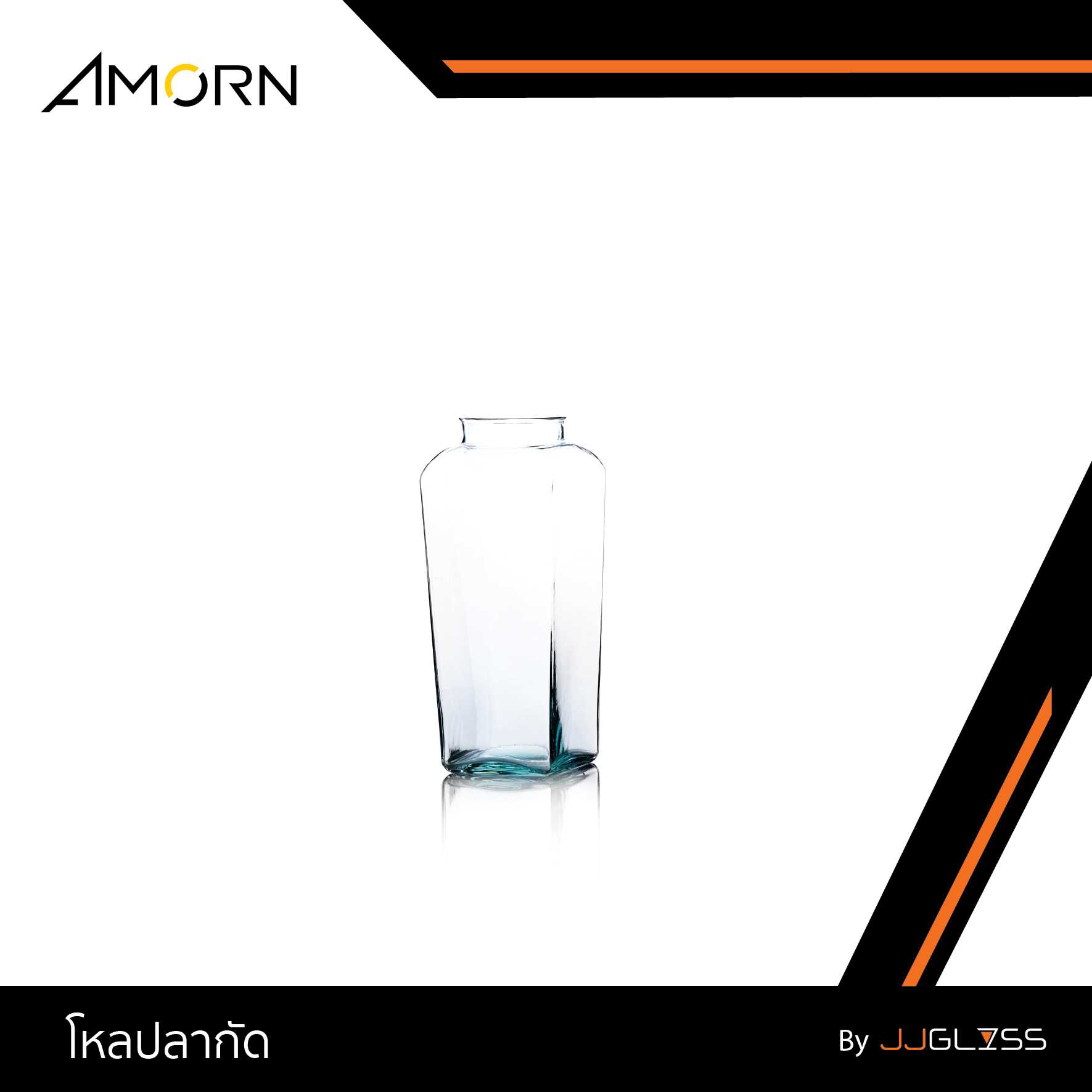 AMORN โหลปลากัด - ขวดโหลแก้ว แฮนด์เมด เนื้อใส | LINE SHOPPING