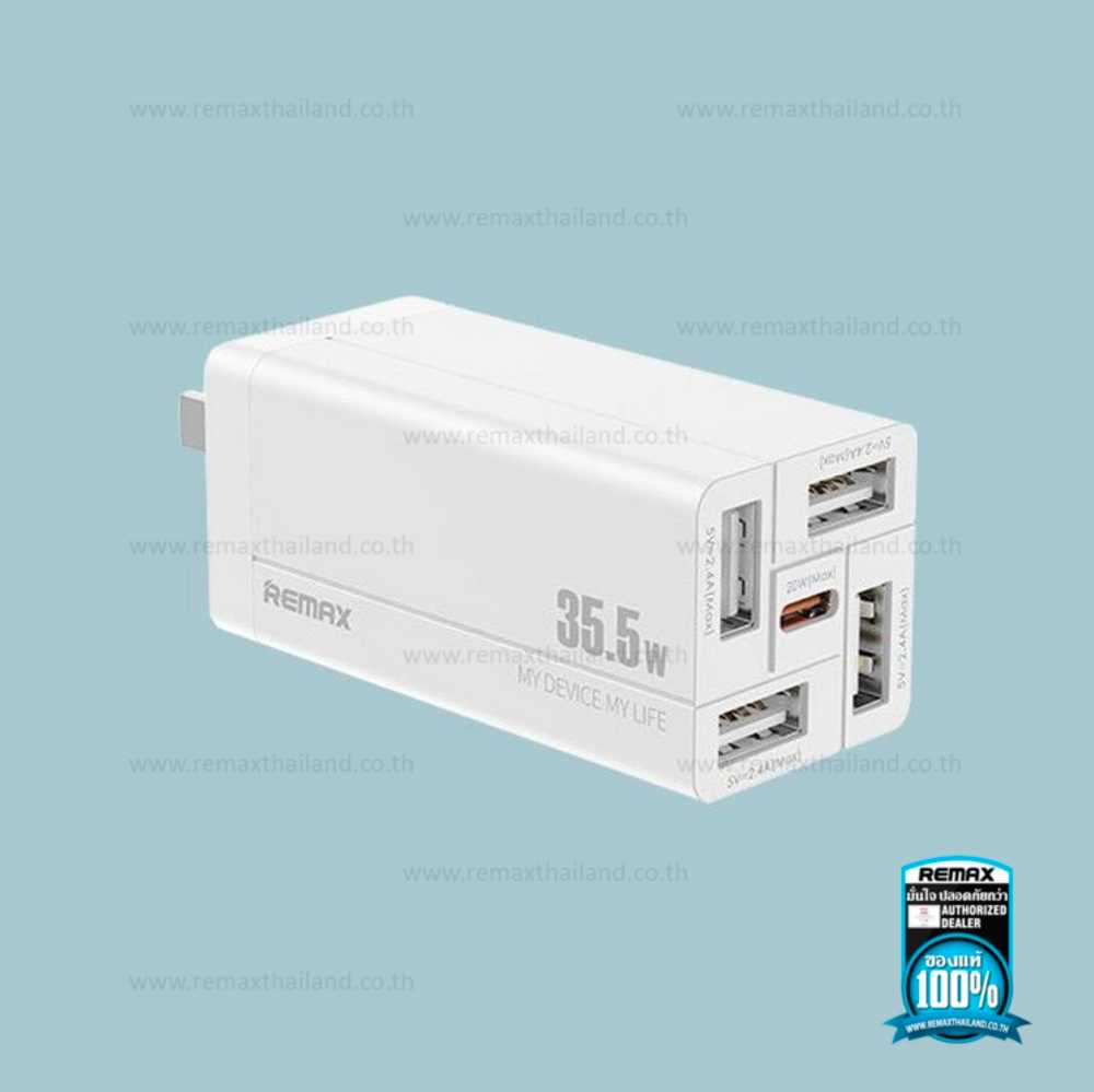 อะแดปเตอร์ USB 4 ช่อง และ type-c 1 ช่อง ให้กระแสไฟสูงสุด 3.1A(max)35.5W(max)