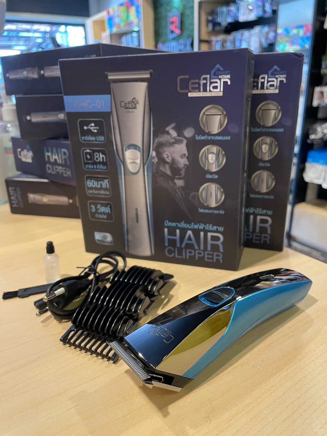 ปัตตาเลี่ยน HAIR CLIPPER ปัตตาเลี่ยนไฟฟ้าไร้สาย
