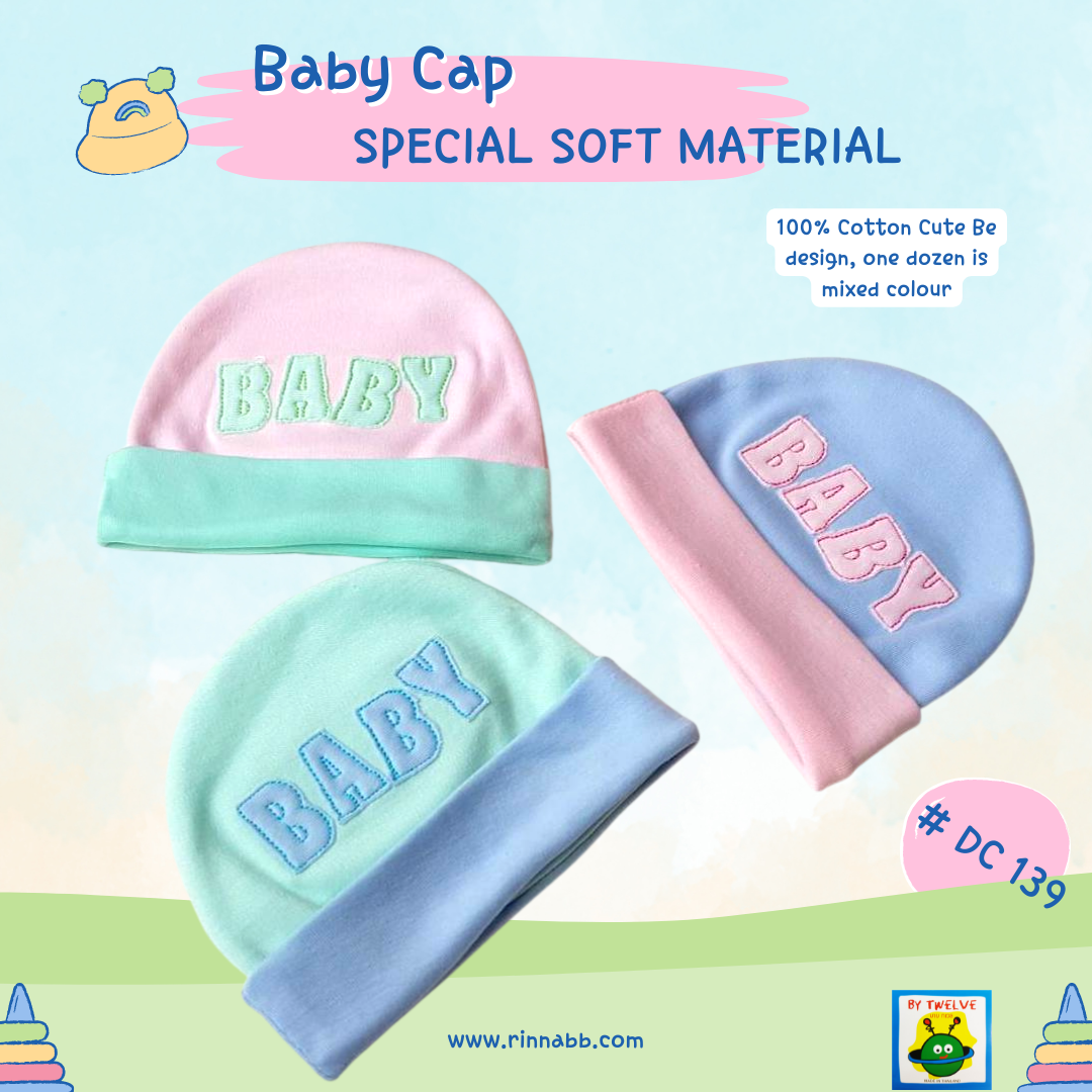 DC 139, Baby Cap with Cap Embroidery หมวกปักเด็กอ่อน