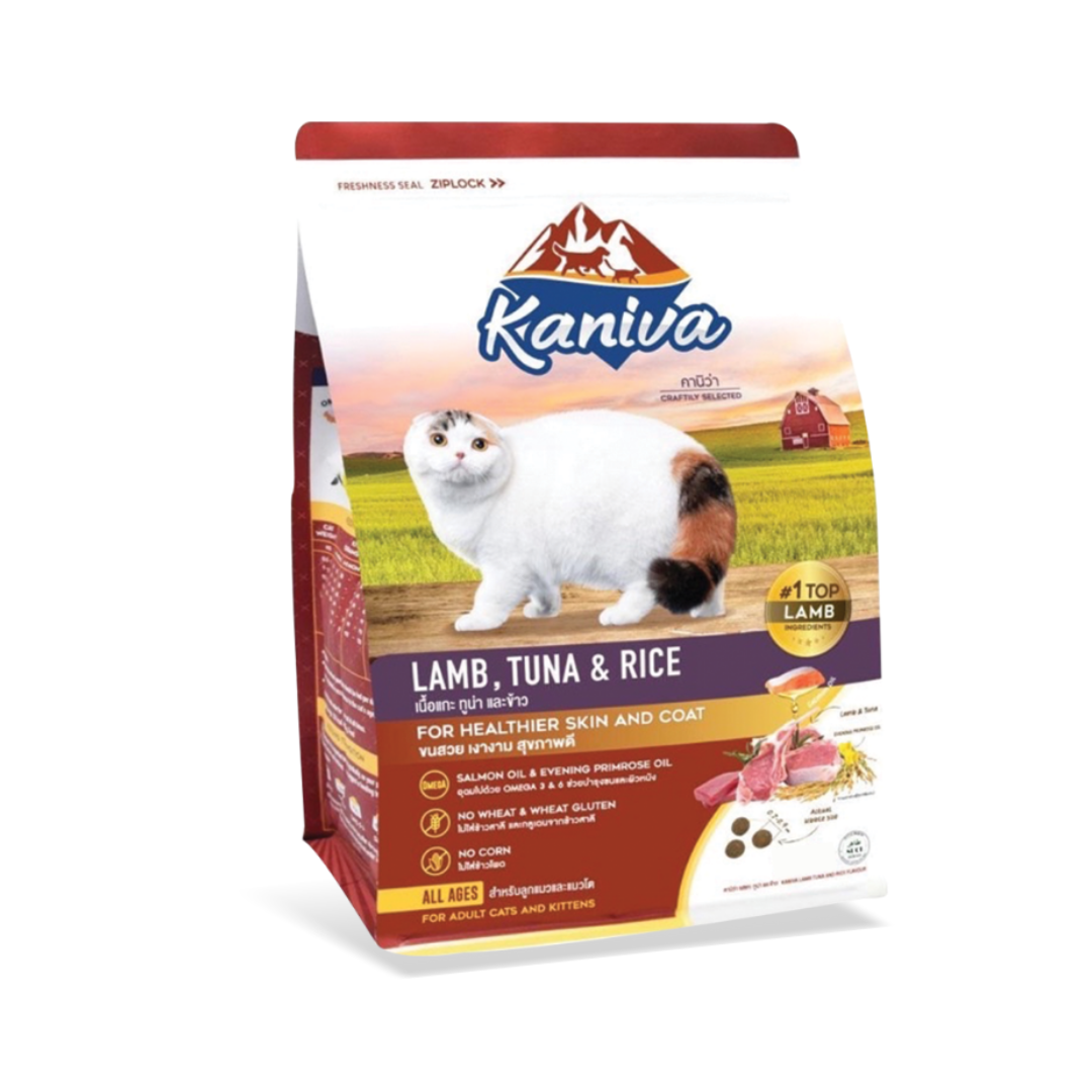 Kaniva คานิว่า อาหารสำหรับแมว รสเนื้อแกะ 1.4 kg.