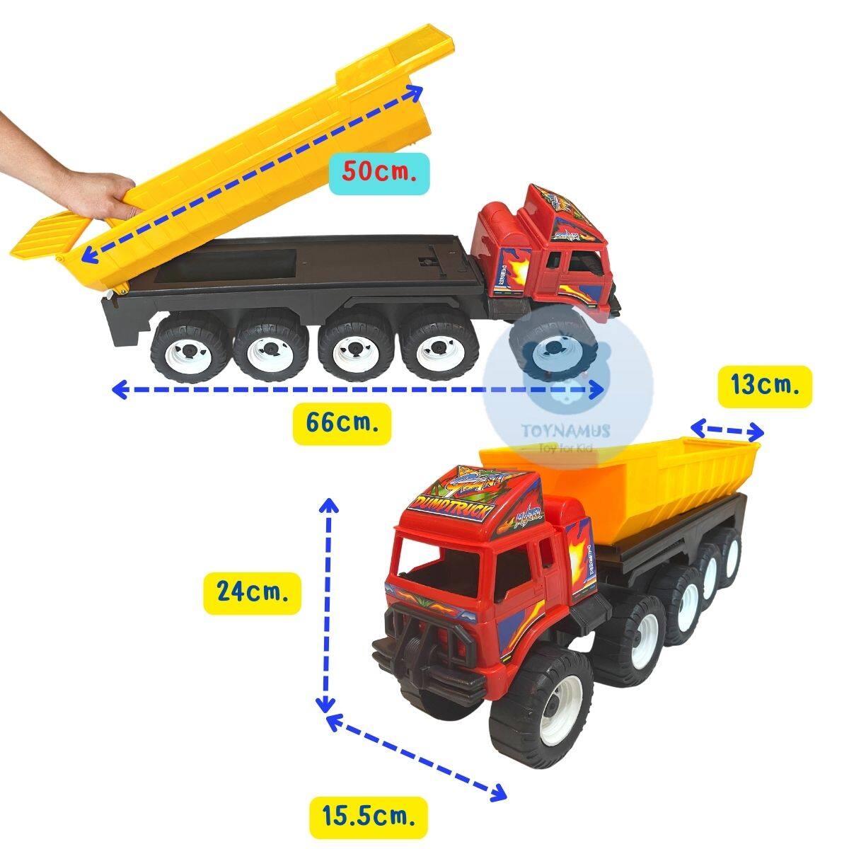 Toynamus รถกะบะดั้ม รถดั้ม รถสิบล้อ รถ10ล้อกะบะยาว รถของเล่นเด็ก เปิดท้ายได้ ยกเทได้ ขนาด 66cm.