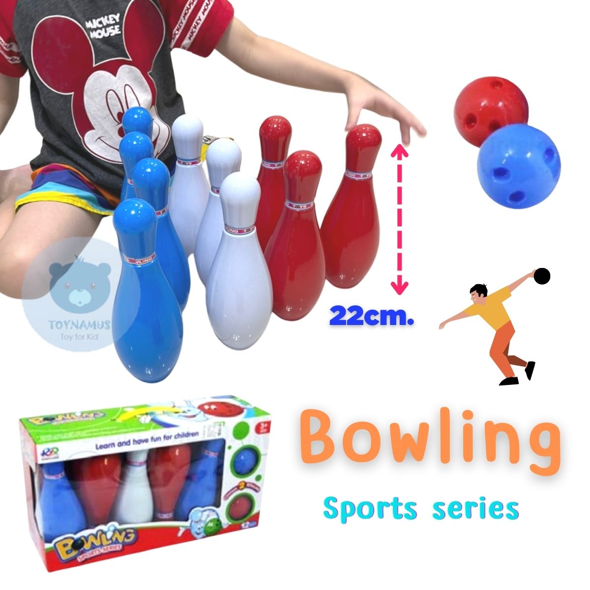 Toynamus โบลิ่ง Bowlingโบลิ่งขนาด 22cm. เกมส์โบลิ่งกล่อง จำนวน 12 ชิ้น สีสันสดใส