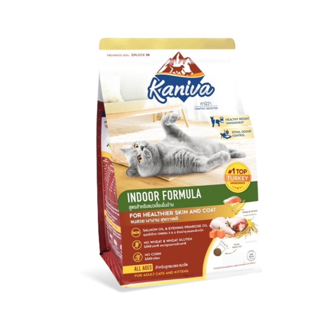Kaniva คานิว่า อาหารสำหรับแมว สูตร indoor 1.3 kg.