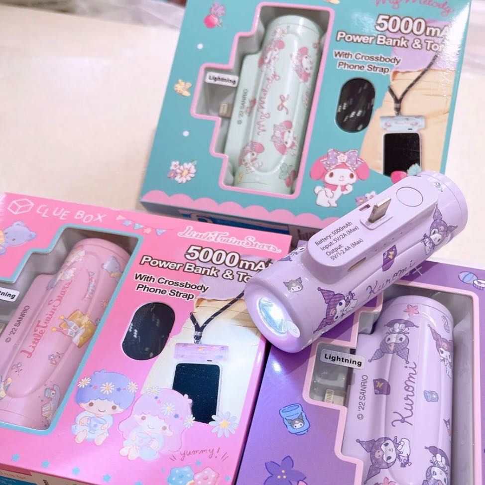 [Pre] พาวเวอร์แบงค์ 5000 แอมป์ powerbank 5000mAh sanrio
