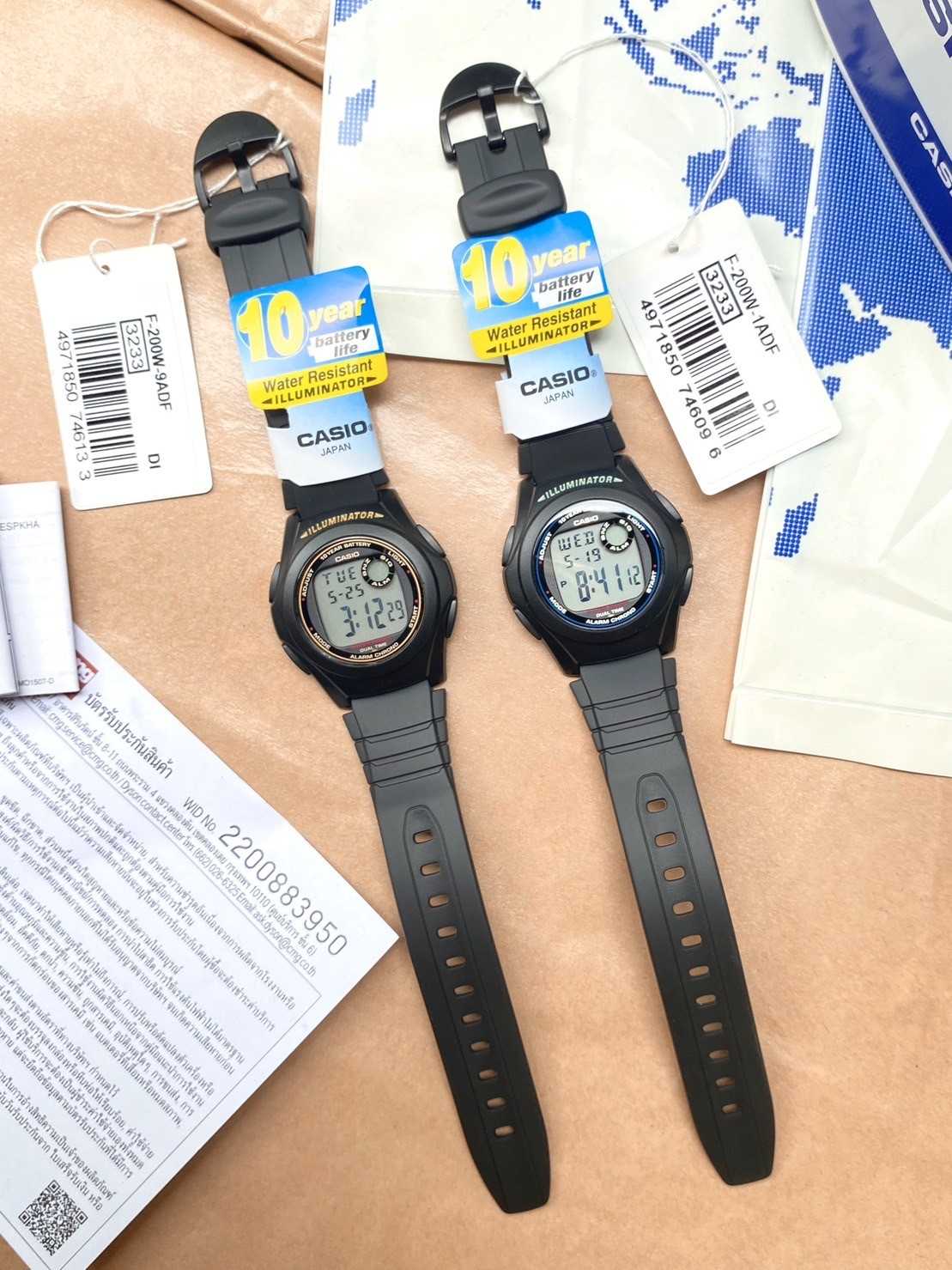 นาฬิกา Casio Digital รุ่น  F-200W 10 YEAR BATTERY