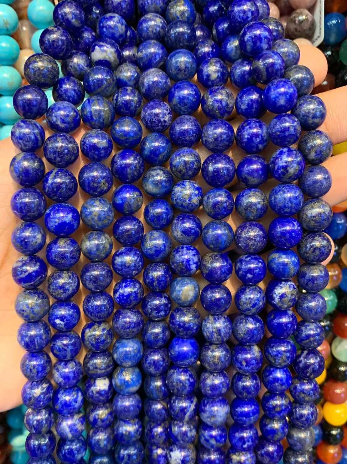 ลาพิสลาซูรี (Lapis Lazuli) ทรงกลม เส้นยาว