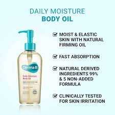 ออยทาตัว บำรุงผิวกาย  Derma B daily moistun body oil 200ml