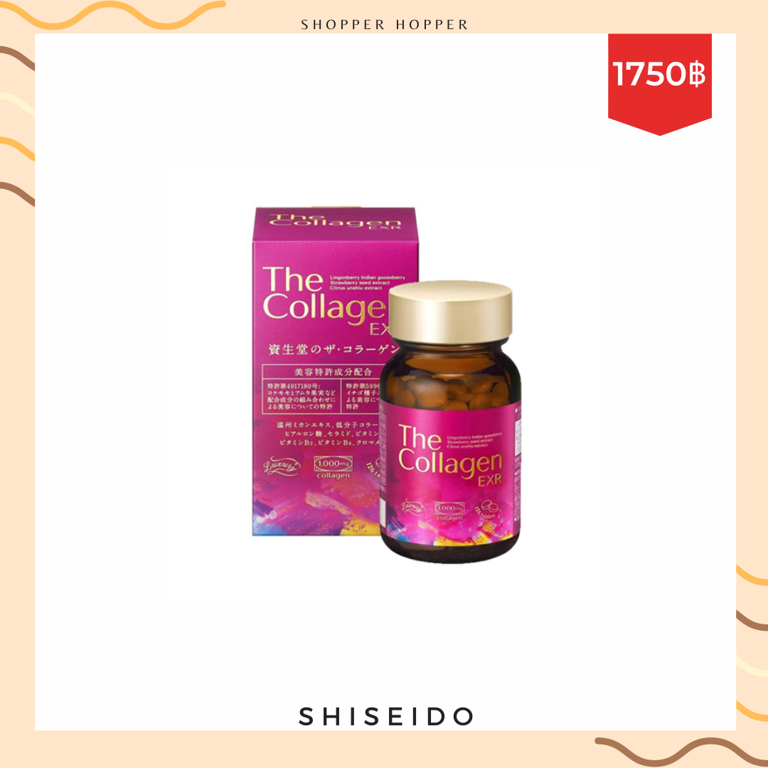 SHISEIDO The Collagen EXR Beauty 126 tablets