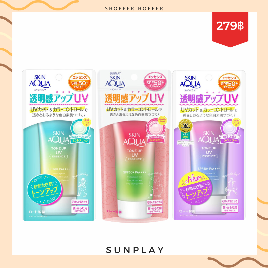 Sunplay Skin Aqua Tone Up UV Essence SPF 50+/ PA++++ 80