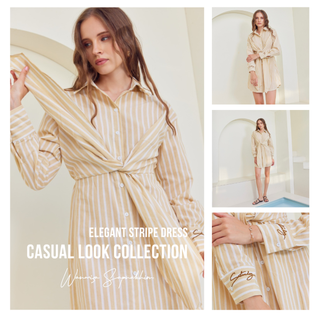 Elegant Stripe Dress (สีครีม - ขาว)