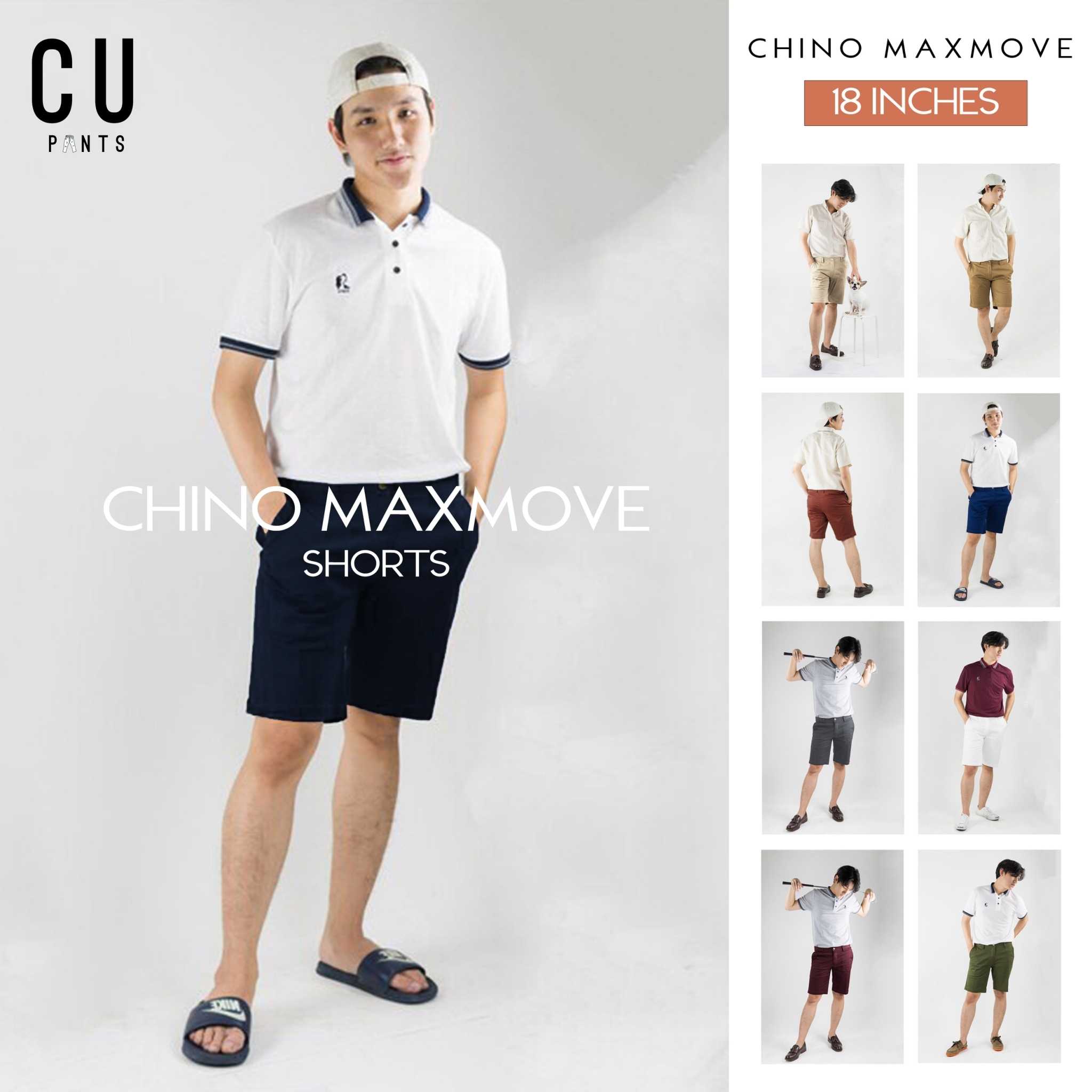 (CR)กางเกงขาสั้นผู้ชาย ชิโน่ 🎈(ผ้ายืดดด)🎈 Chino shorts Slim fit รุ่น Max-Move Supersoft : CU PANTS